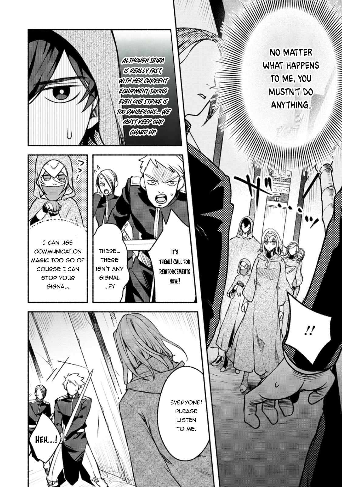 Page 7 of Chapter 29