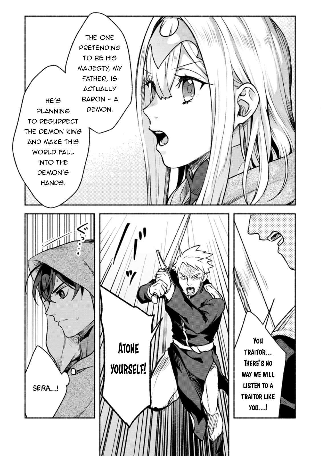 Page 8 of Chapter 29