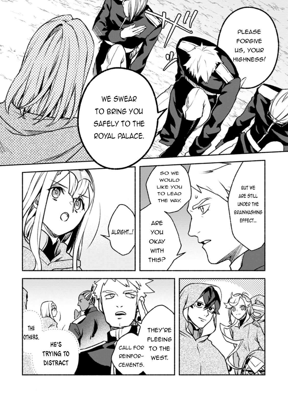 Page 14 of Chapter 29