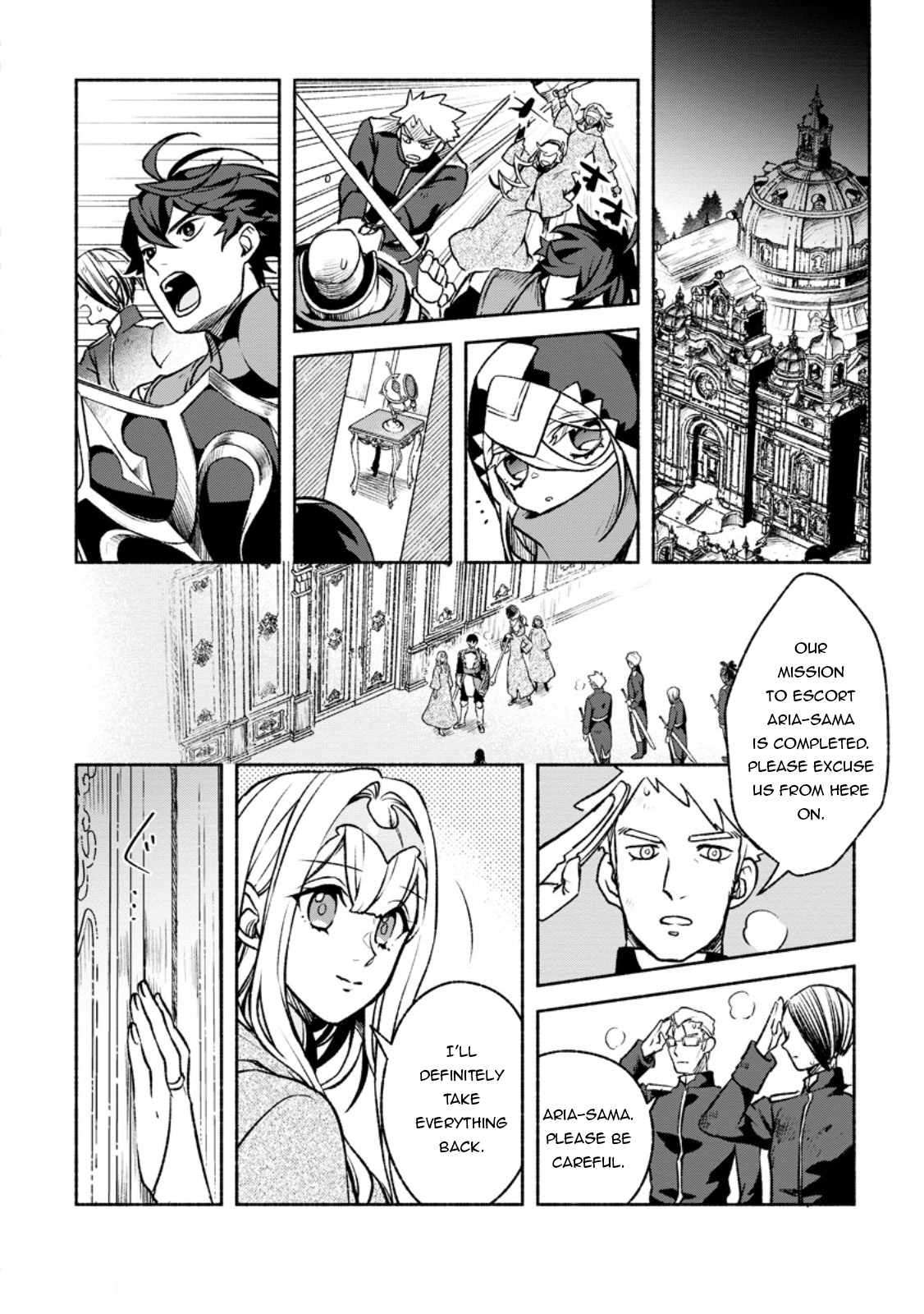 Page 15 of Chapter 29