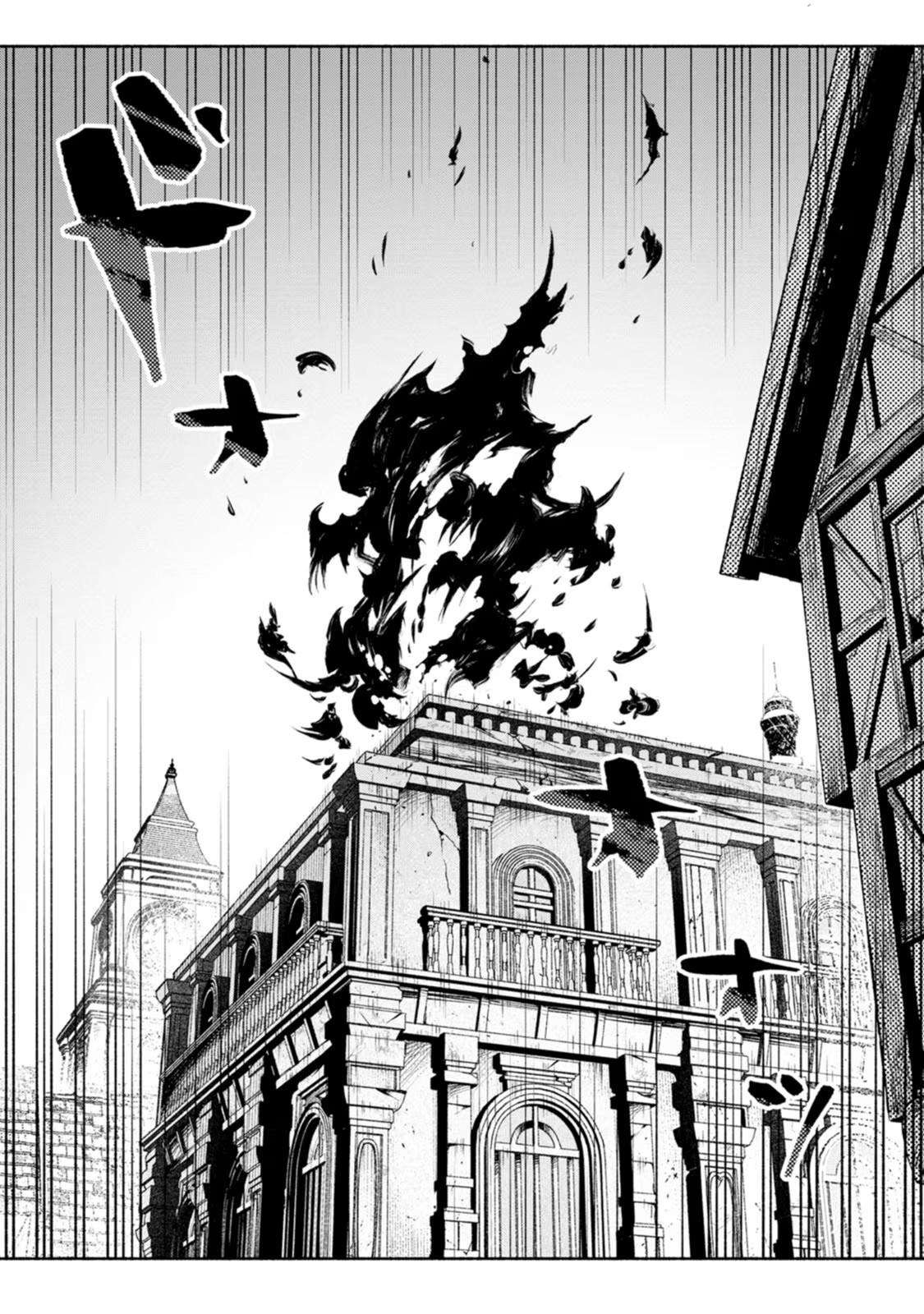 Page 16 of Chapter 30