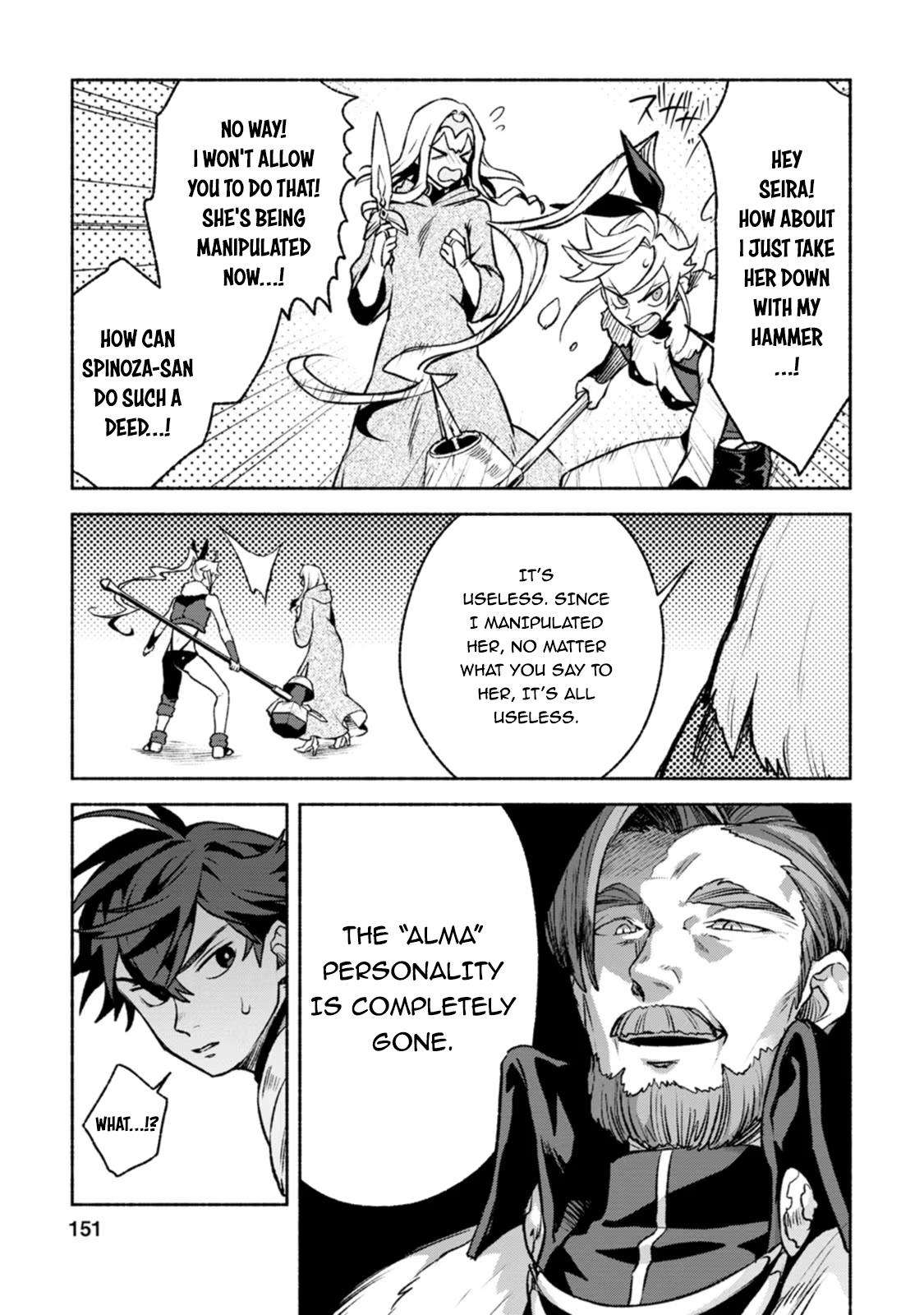 Page 18 of Chapter 30