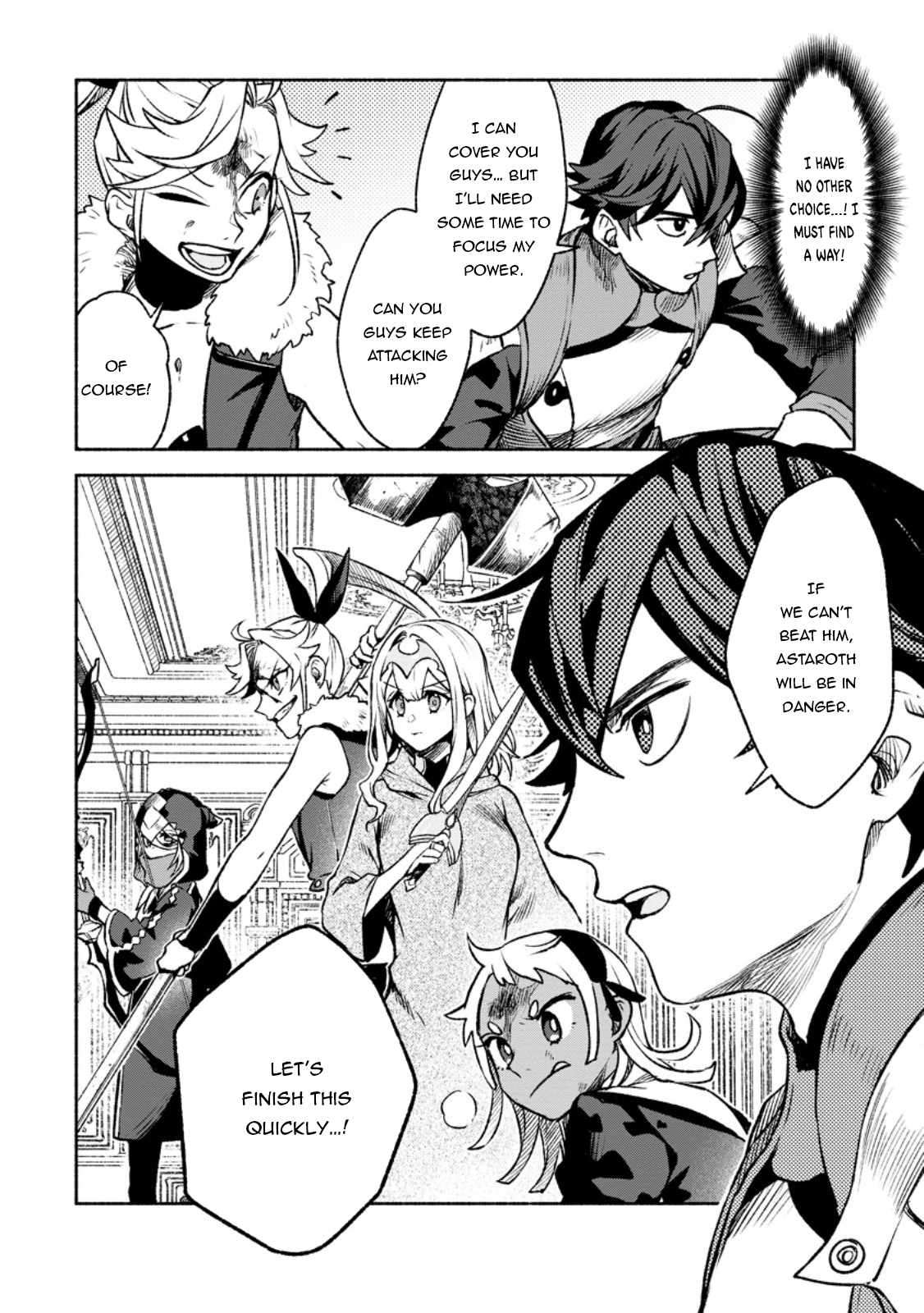 Page 15 of Chapter 31