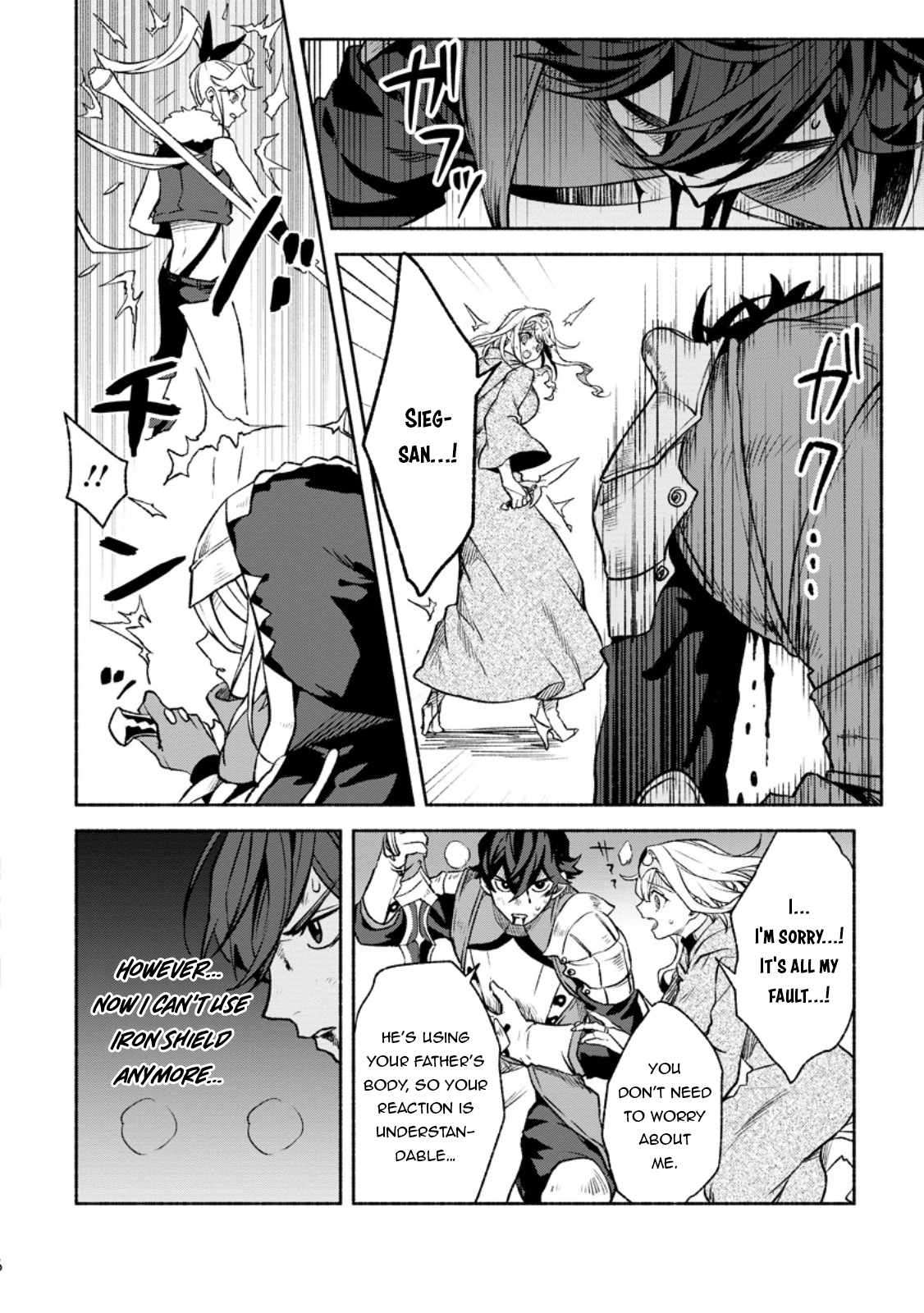 Page 27 of Chapter 31