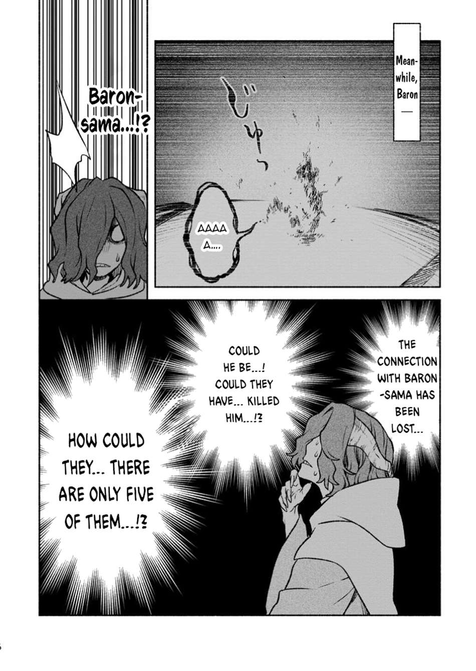 Page 4 of Chapter 33.2