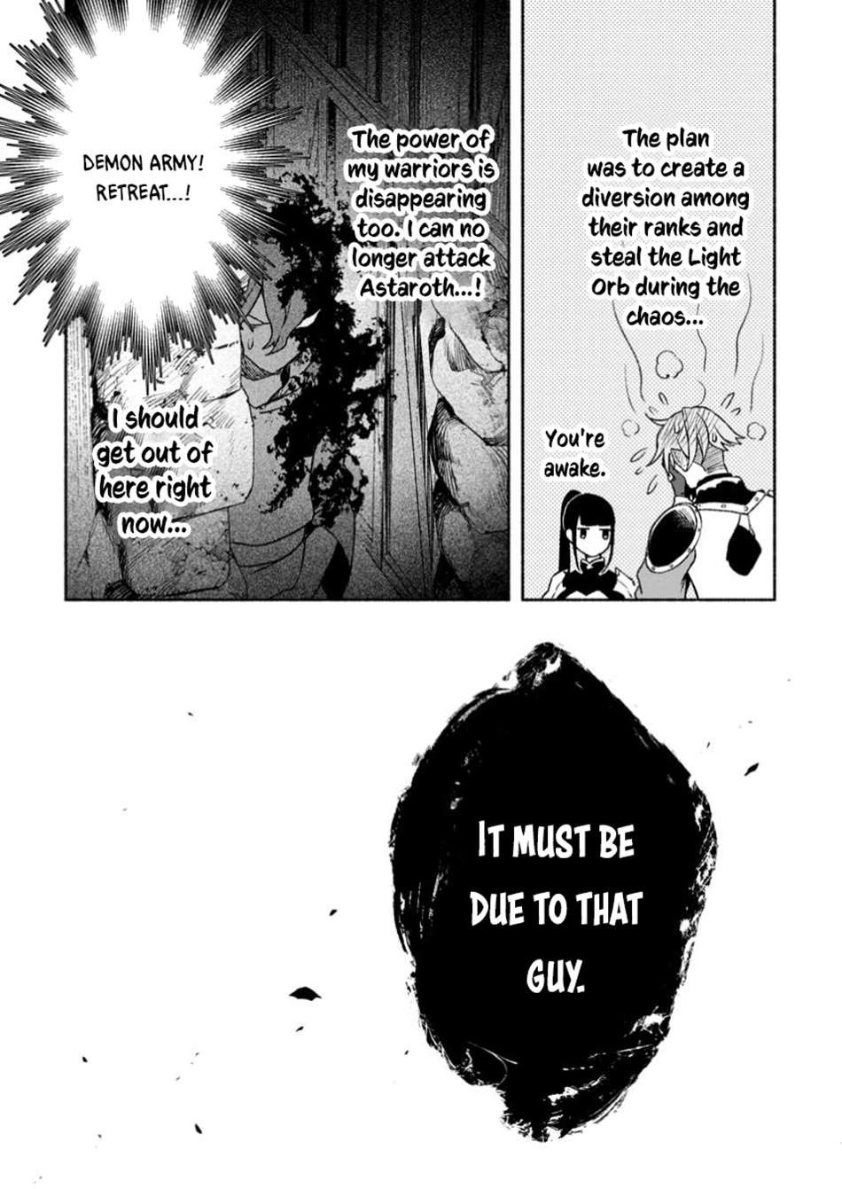Page 5 of Chapter 33.2