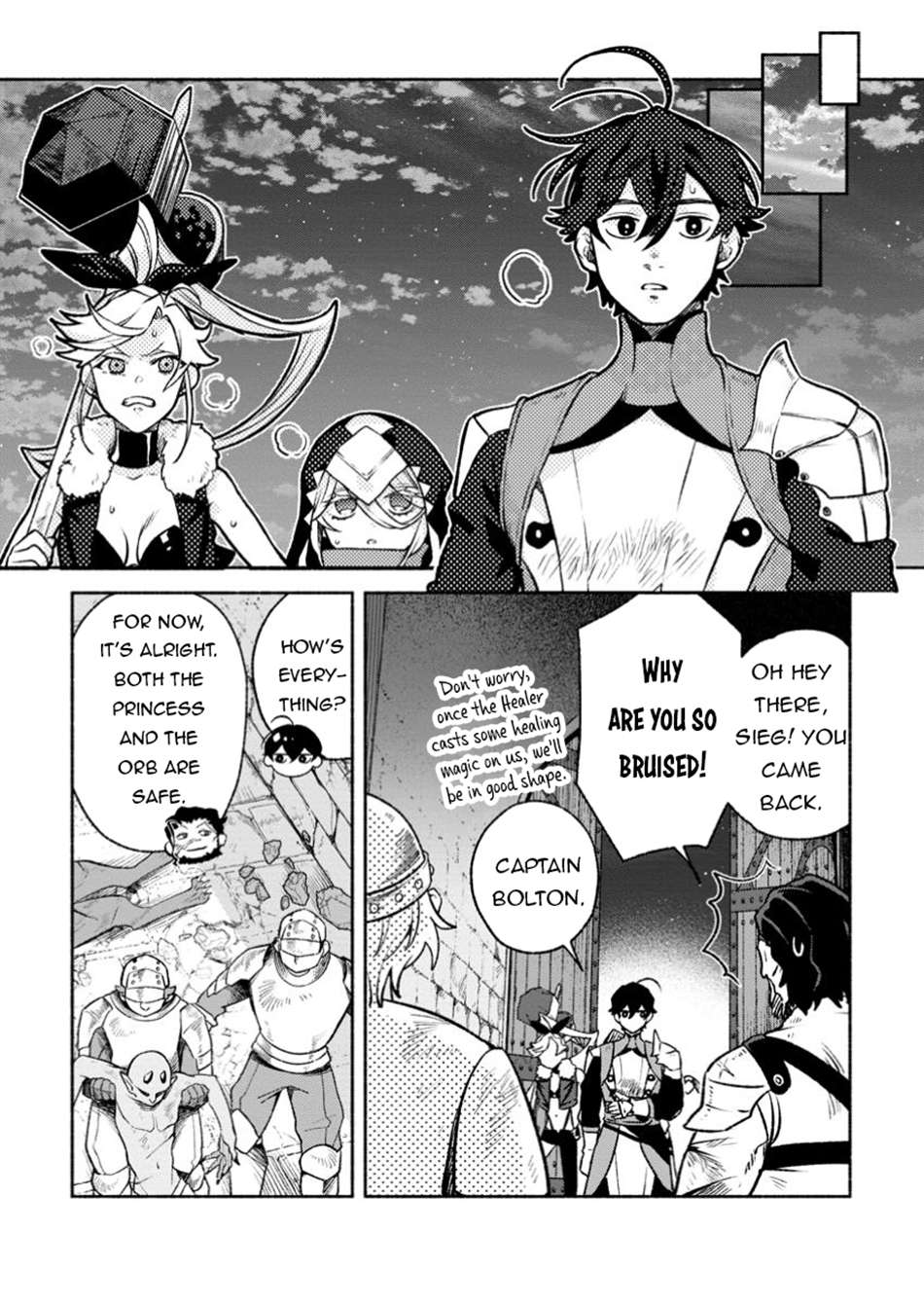 Page 7 of Chapter 33.2