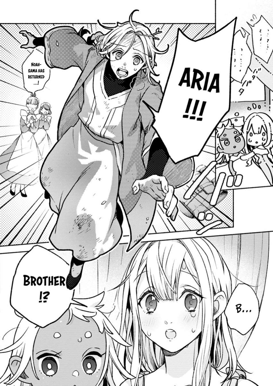 Page 8 of Chapter 34.3