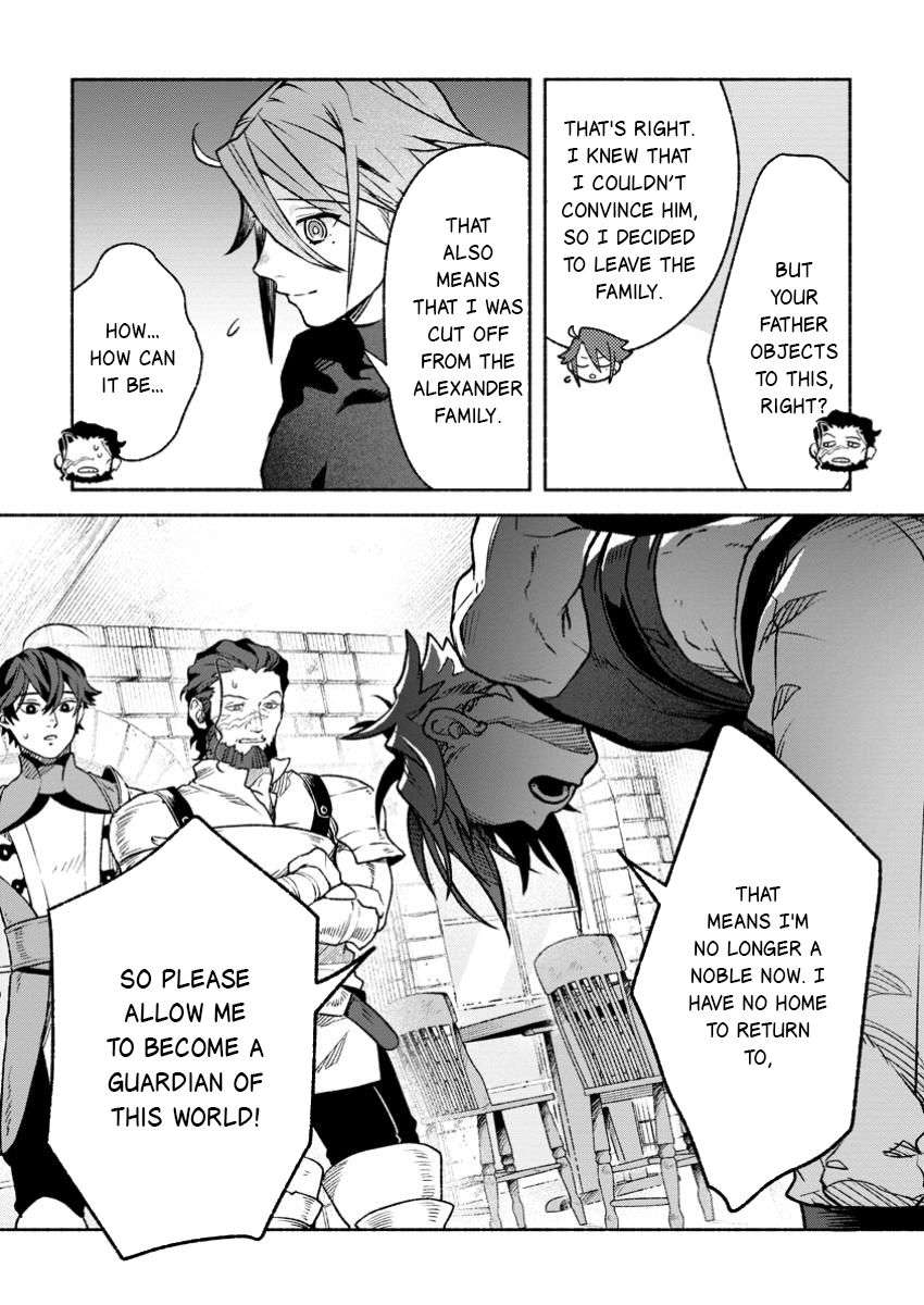 Page 6 of Chapter 36