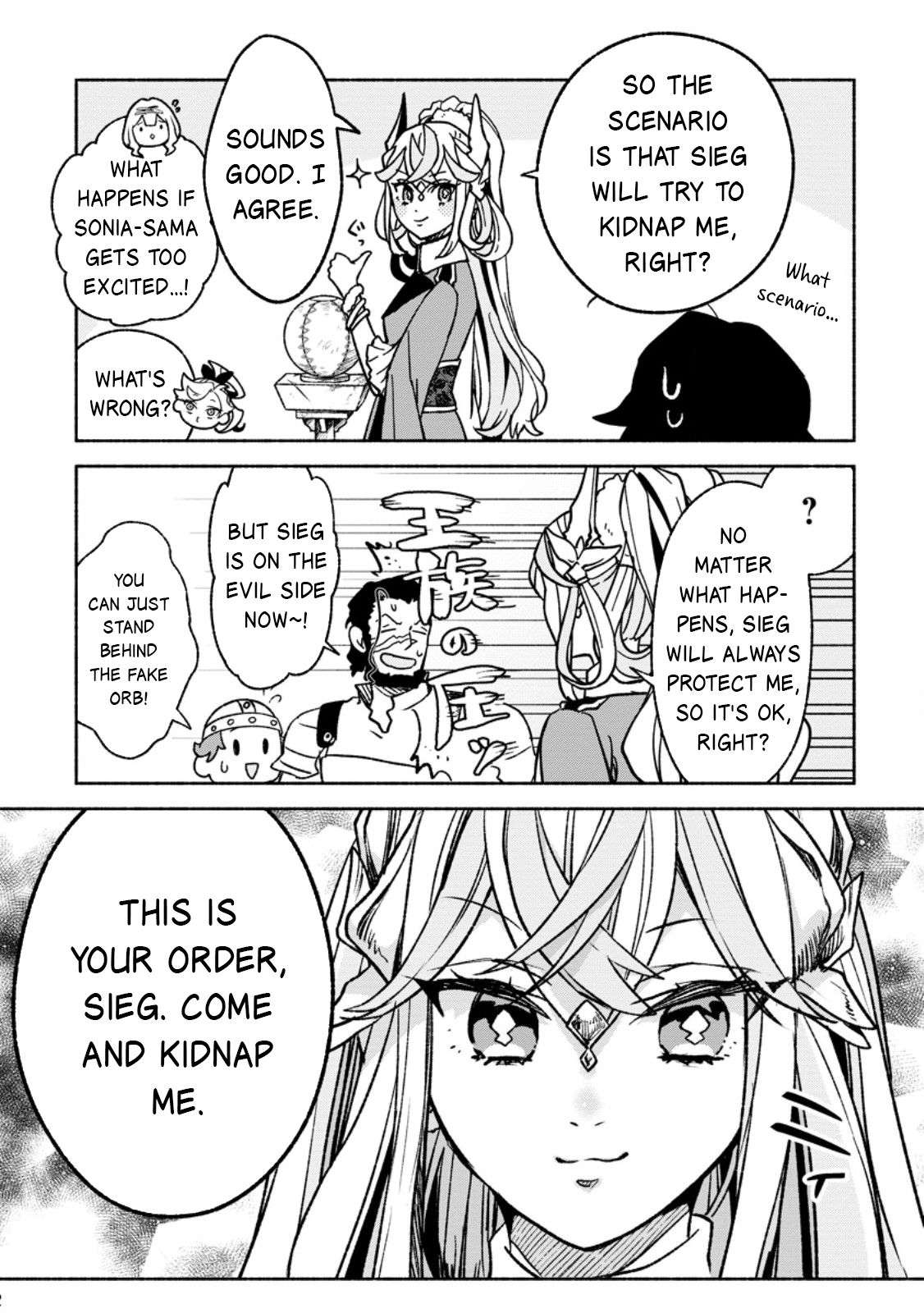 Page 13 of Chapter 36
