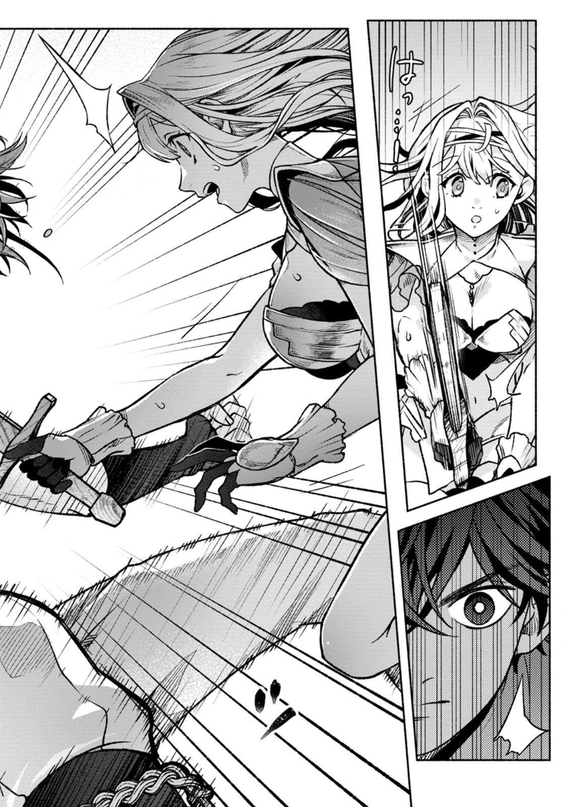 Page 25 of Chapter 36