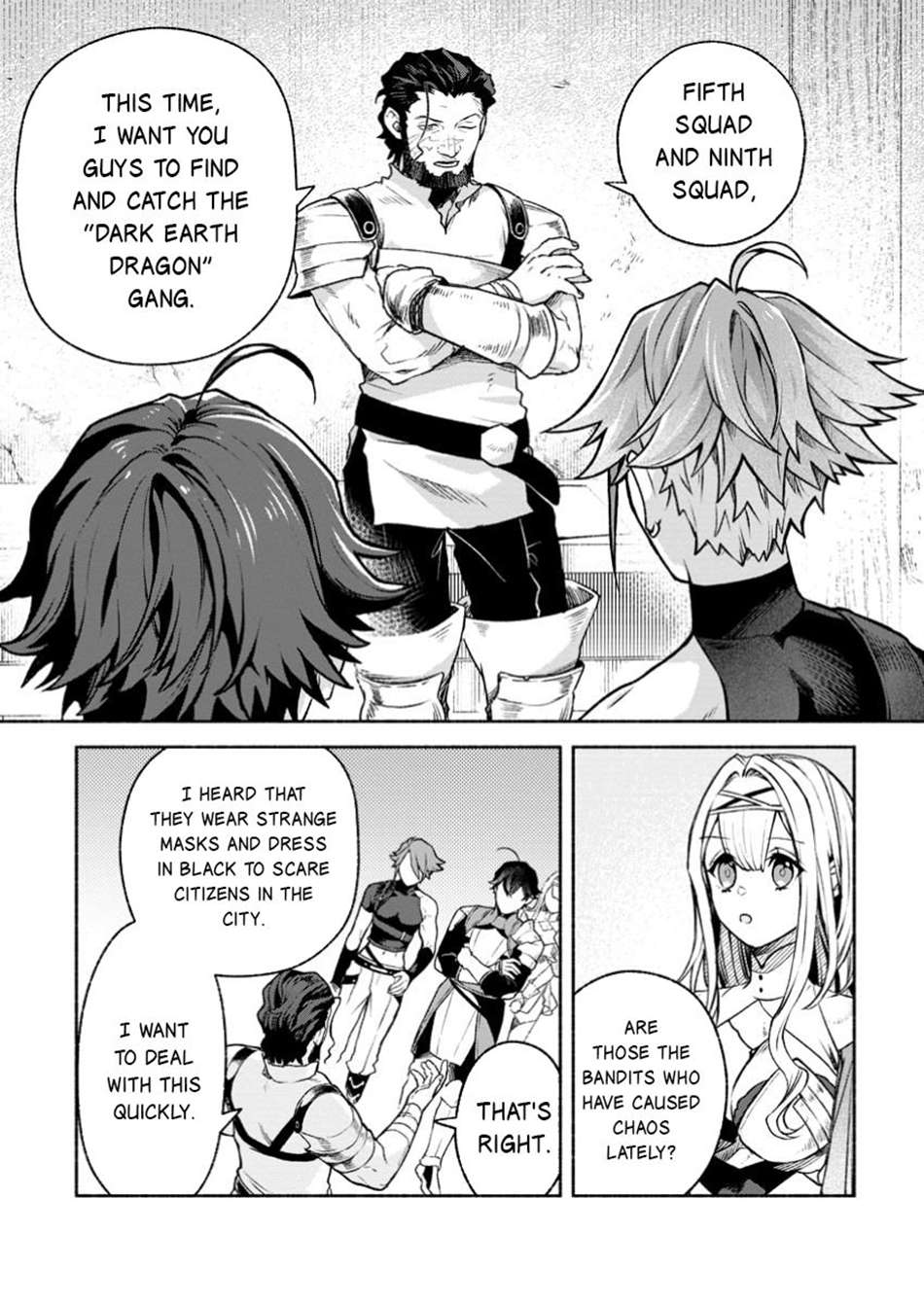 Page 5 of Chapter 37.1