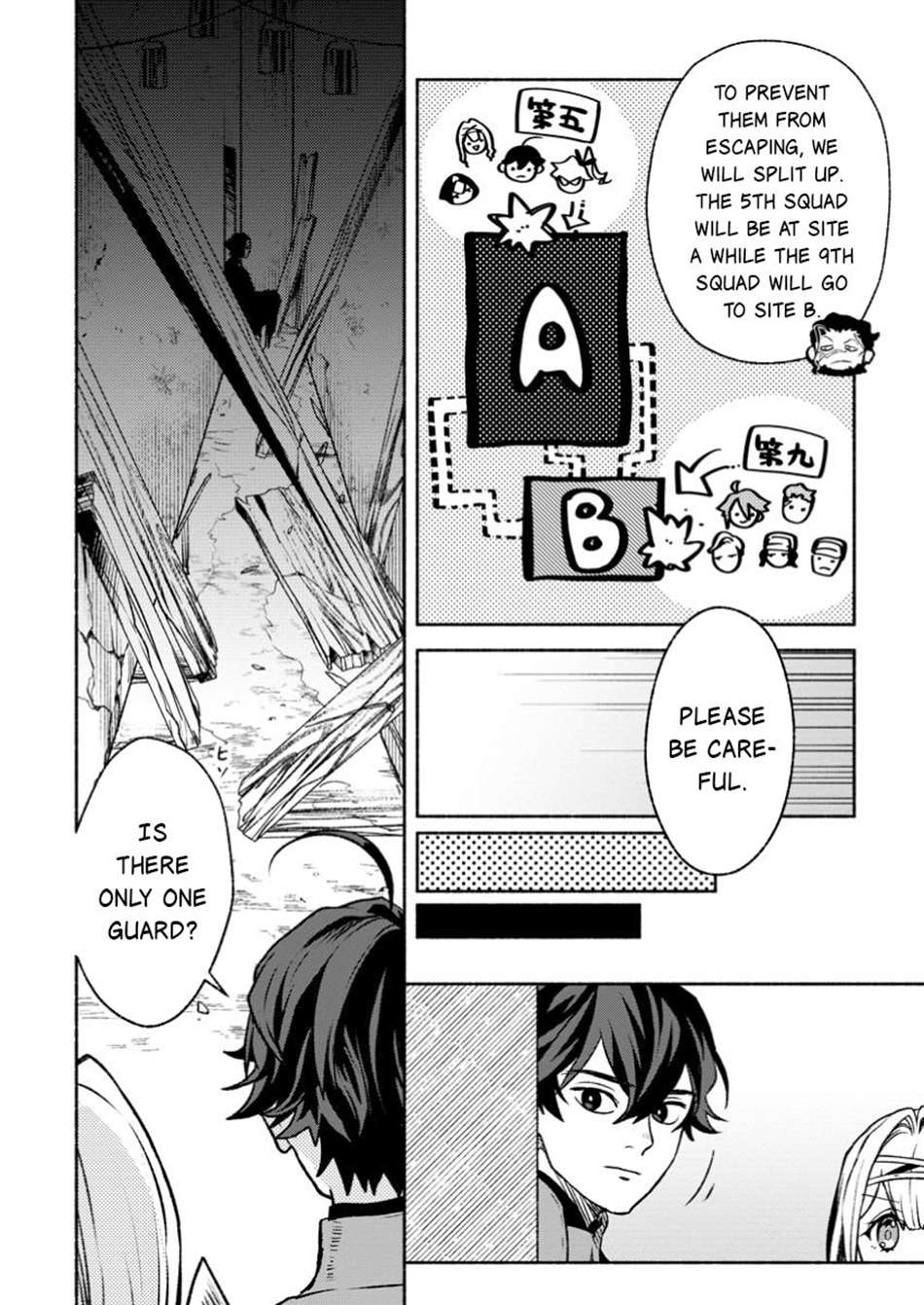 Page 7 of Chapter 37.1
