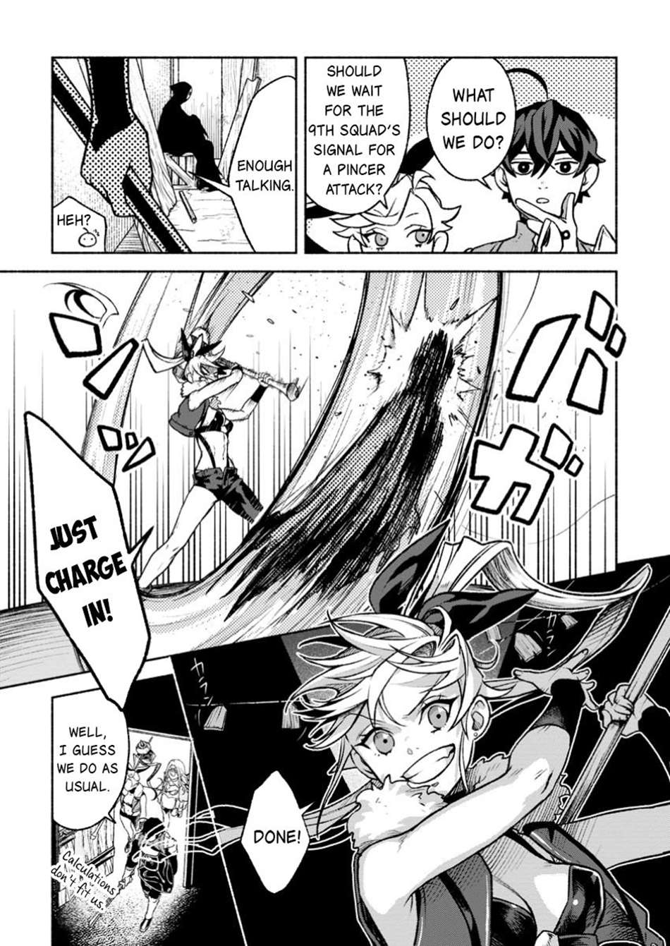 Page 8 of Chapter 37.1