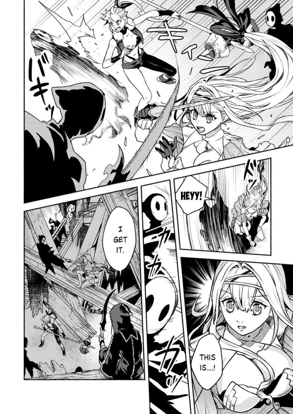 Page 2 of Chapter 37.2