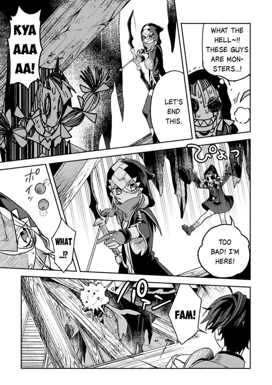 Page 3 of Chapter 37.2
