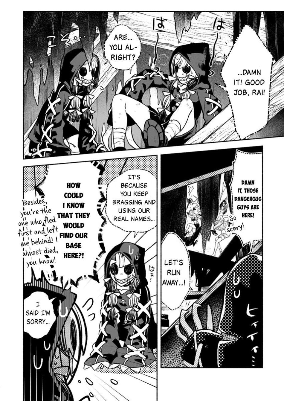 Page 4 of Chapter 37.2