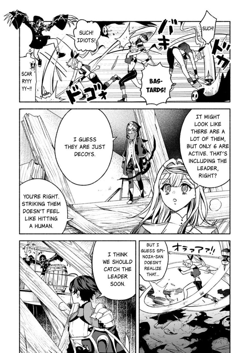 Page 7 of Chapter 37.2