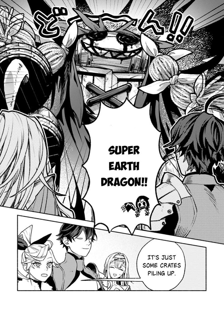 Page 9 of Chapter 37.2