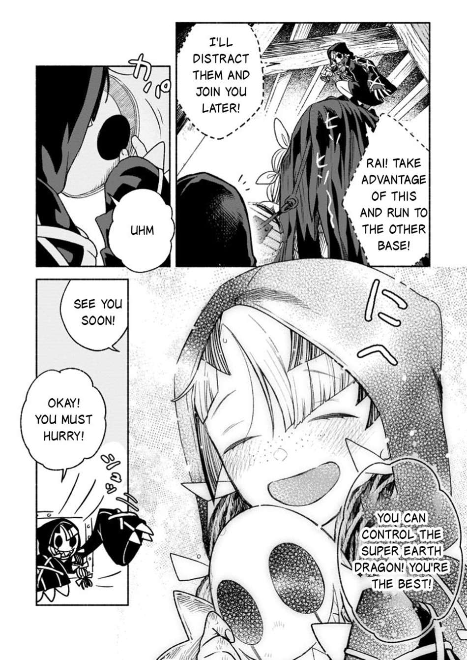 Page 11 of Chapter 37.2