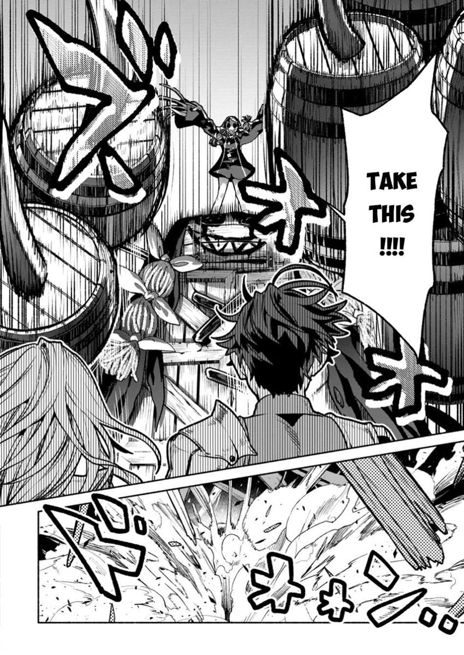 Page 12 of Chapter 37.2
