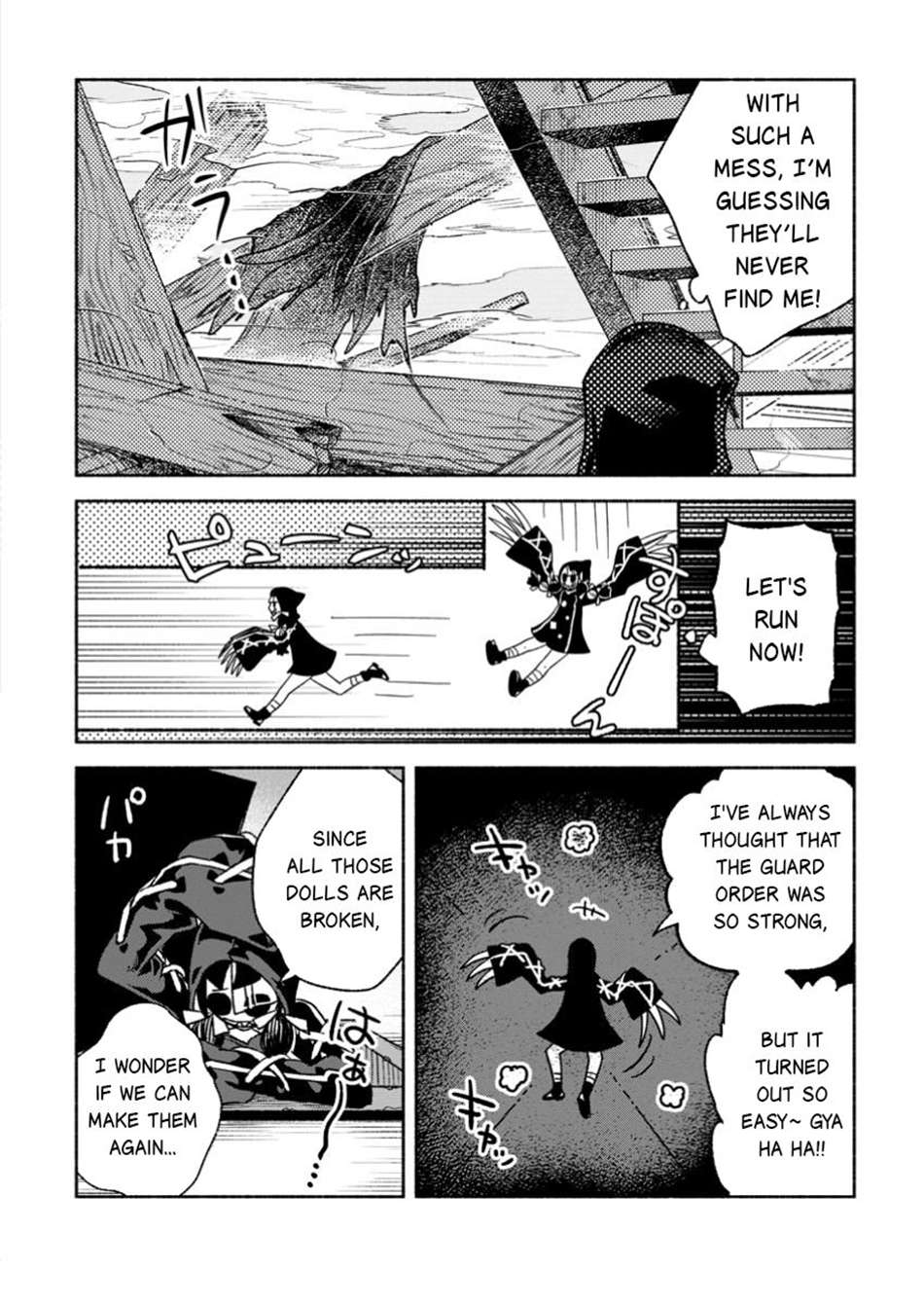Page 14 of Chapter 37.2