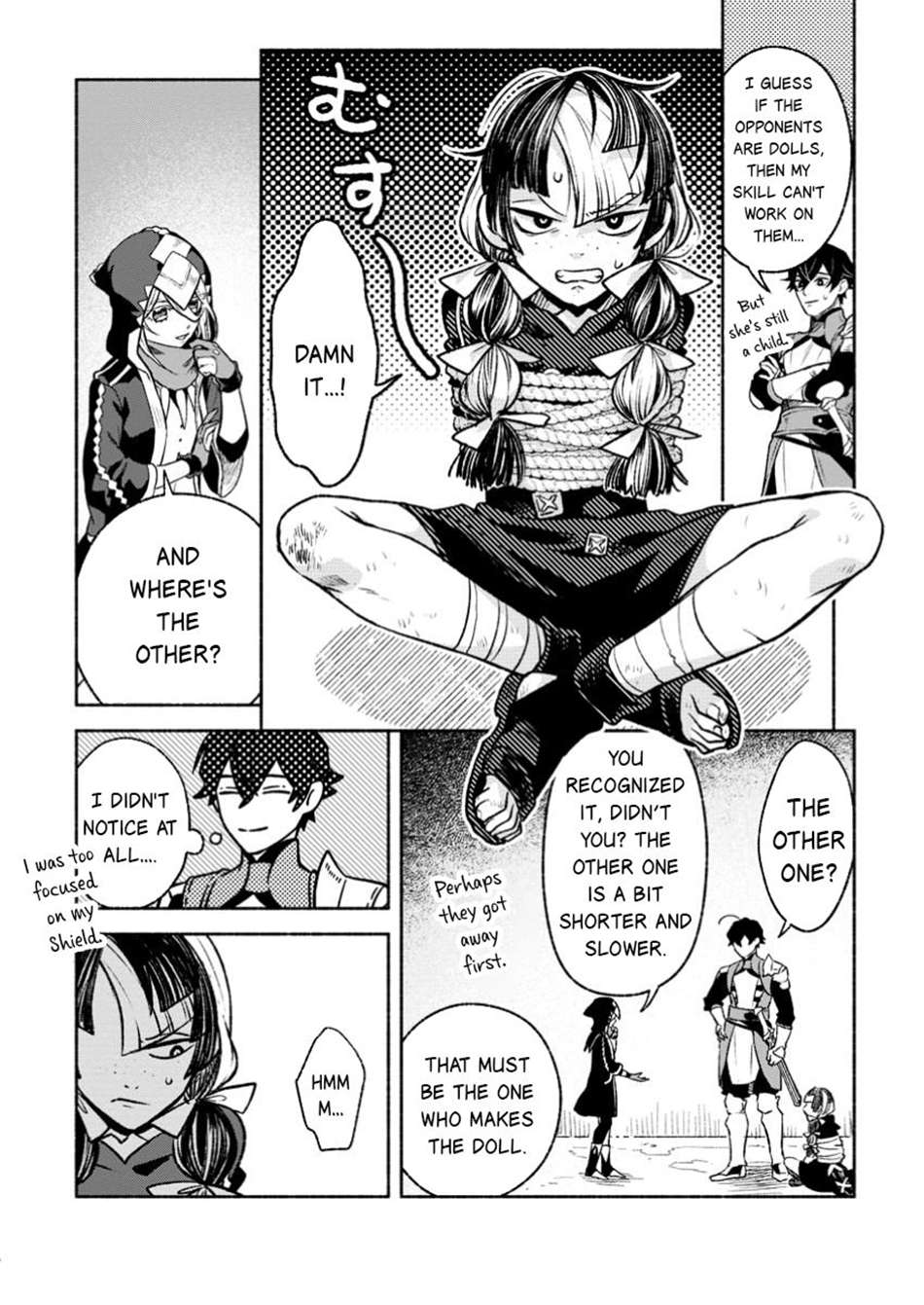 Page 16 of Chapter 37.2