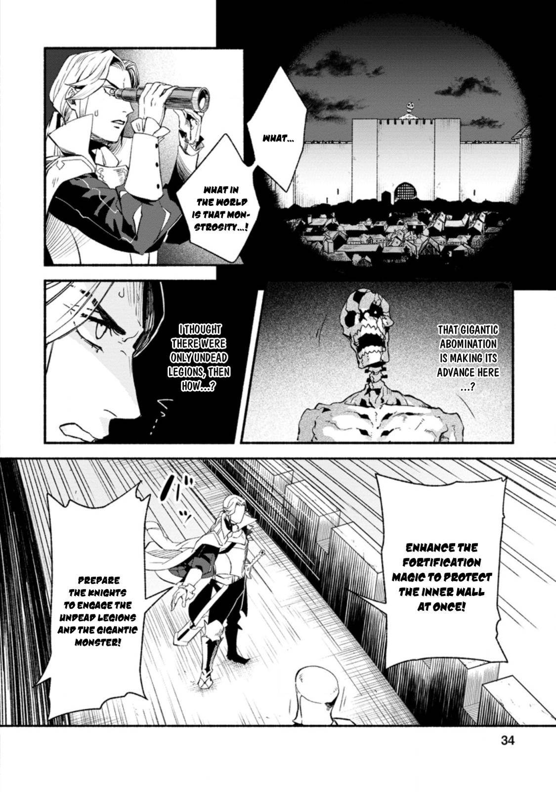 Page 3 of Chapter 7.1