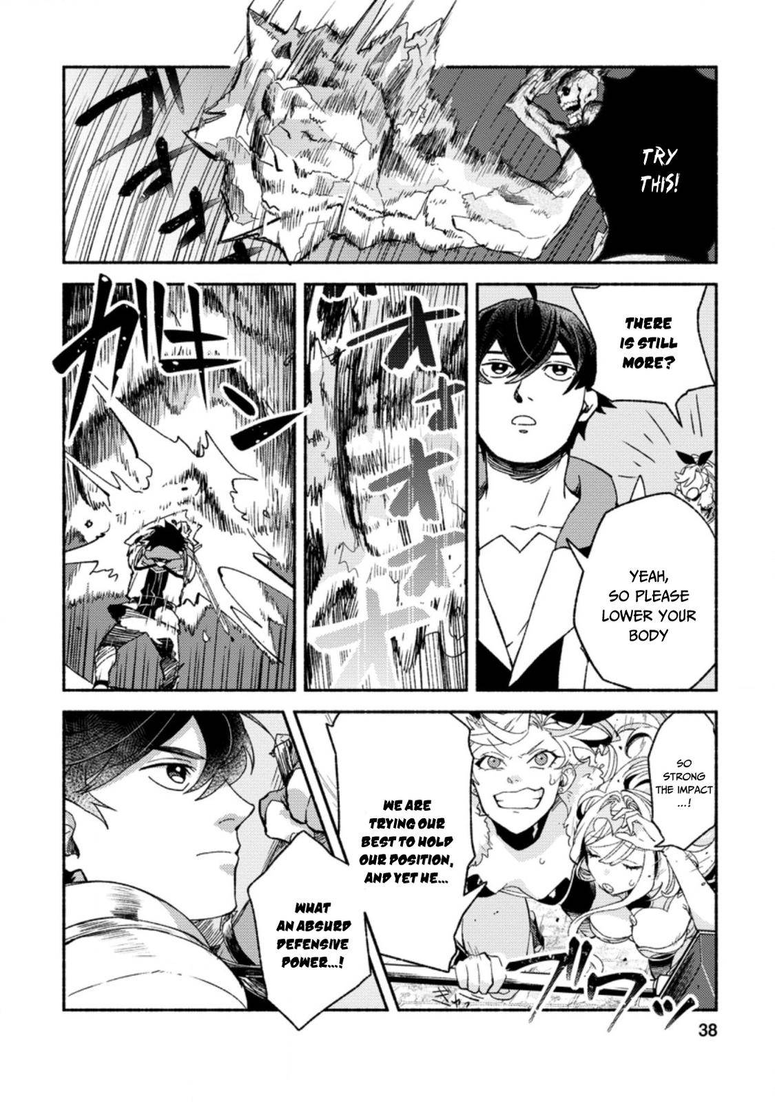 Page 7 of Chapter 7.1
