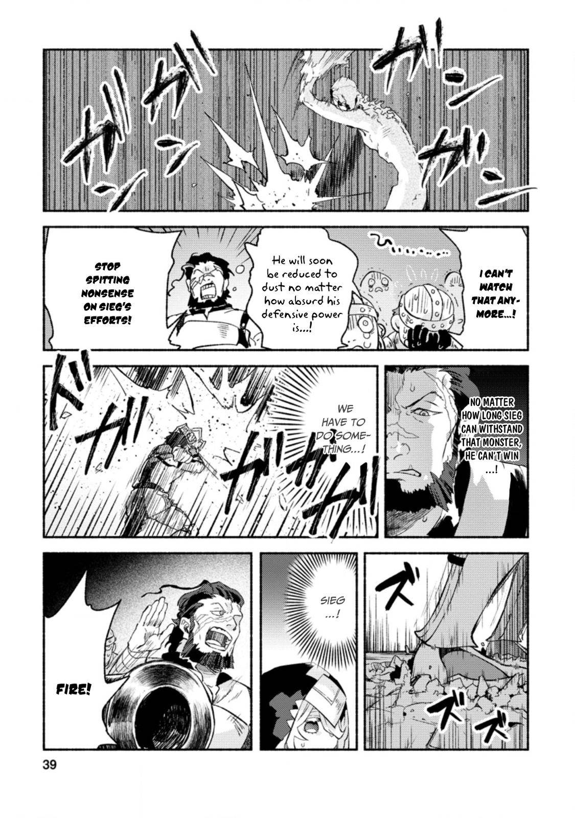 Page 8 of Chapter 7.1