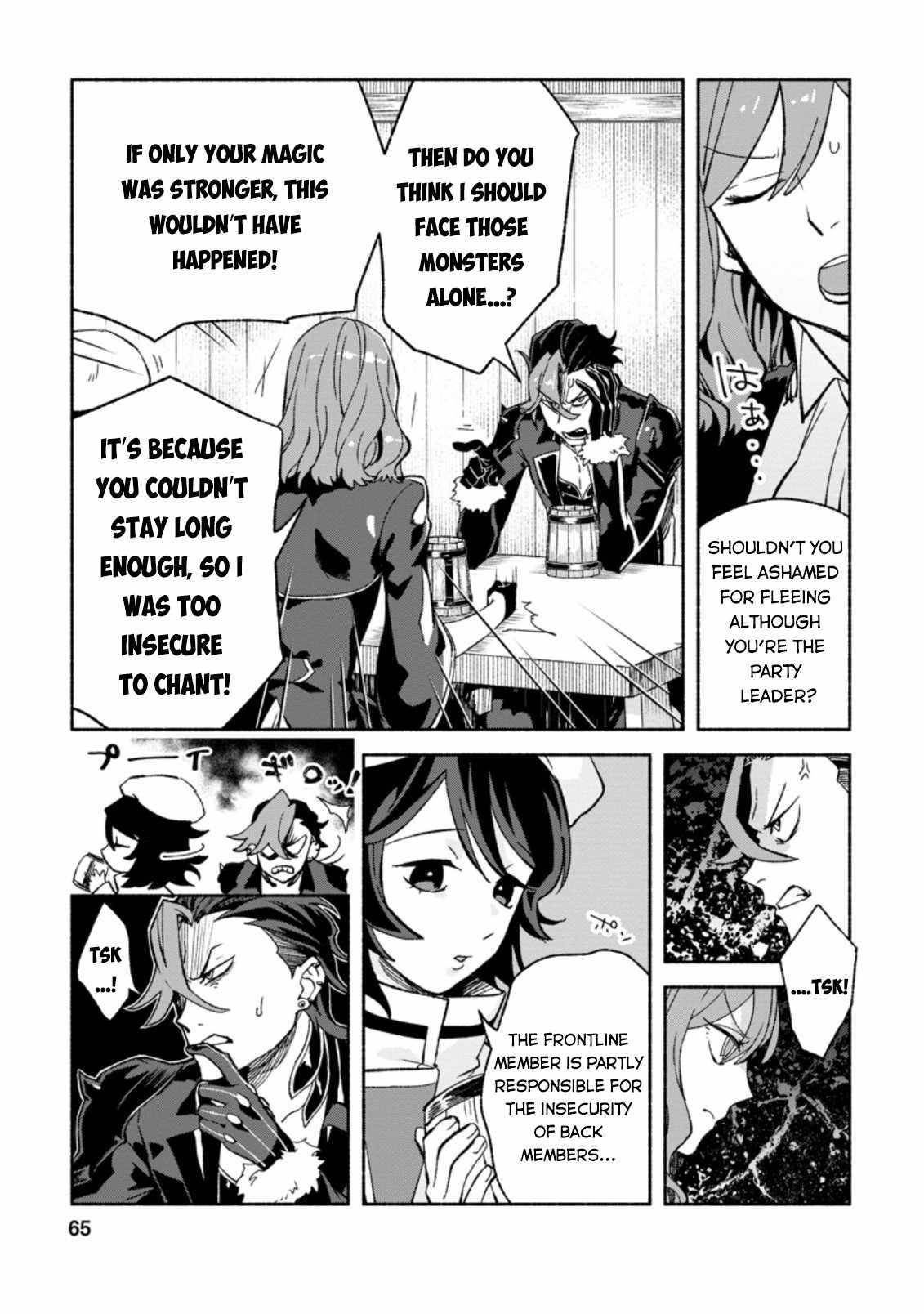 Page 3 of Chapter 8