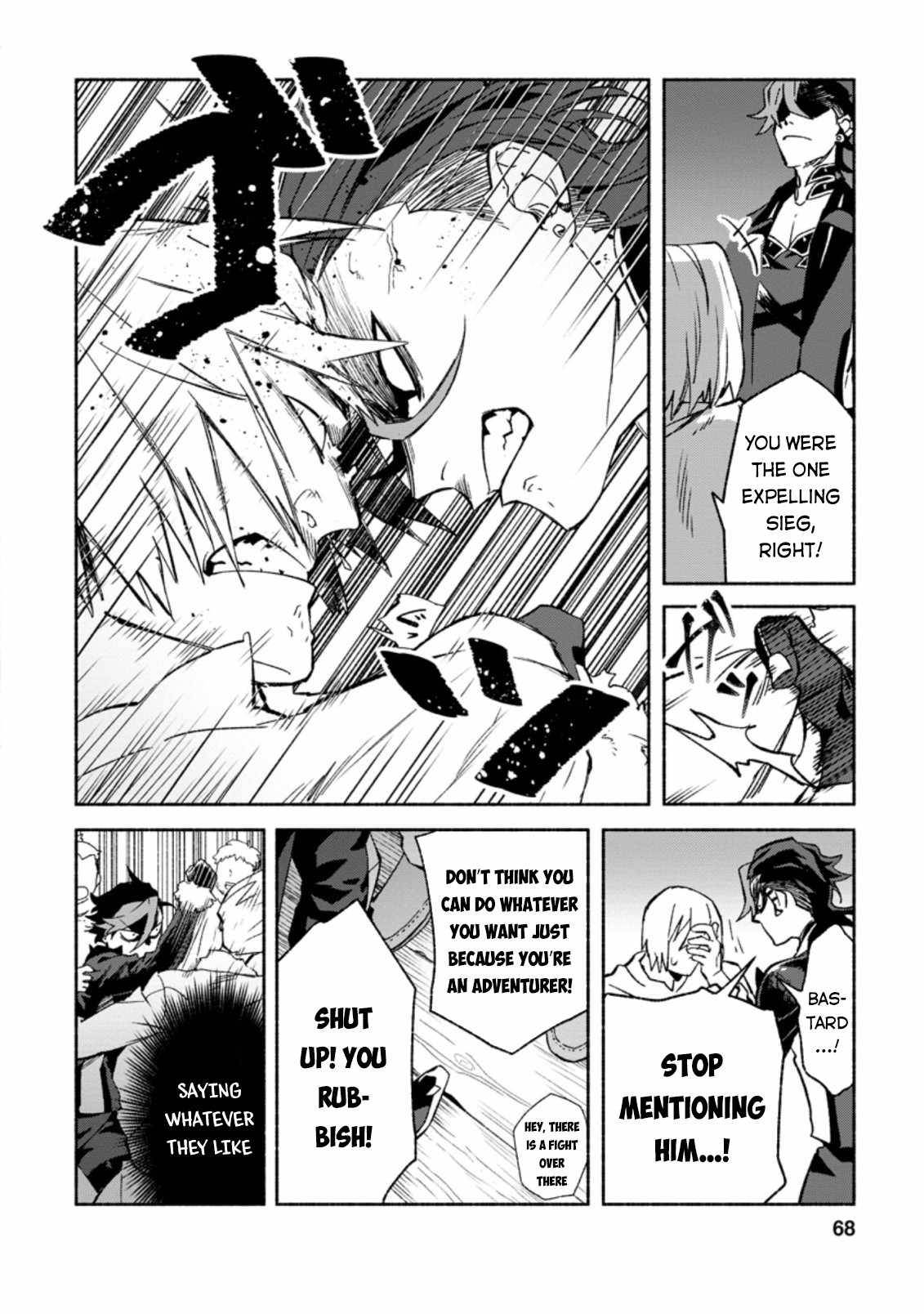Page 6 of Chapter 8