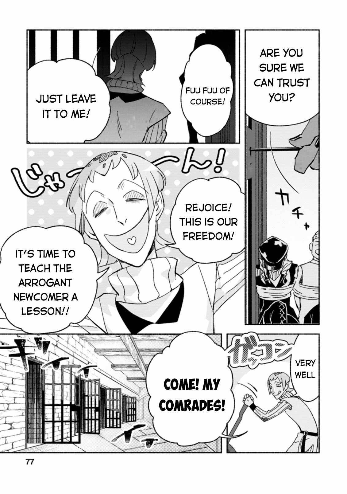 Page 16 of Chapter 8