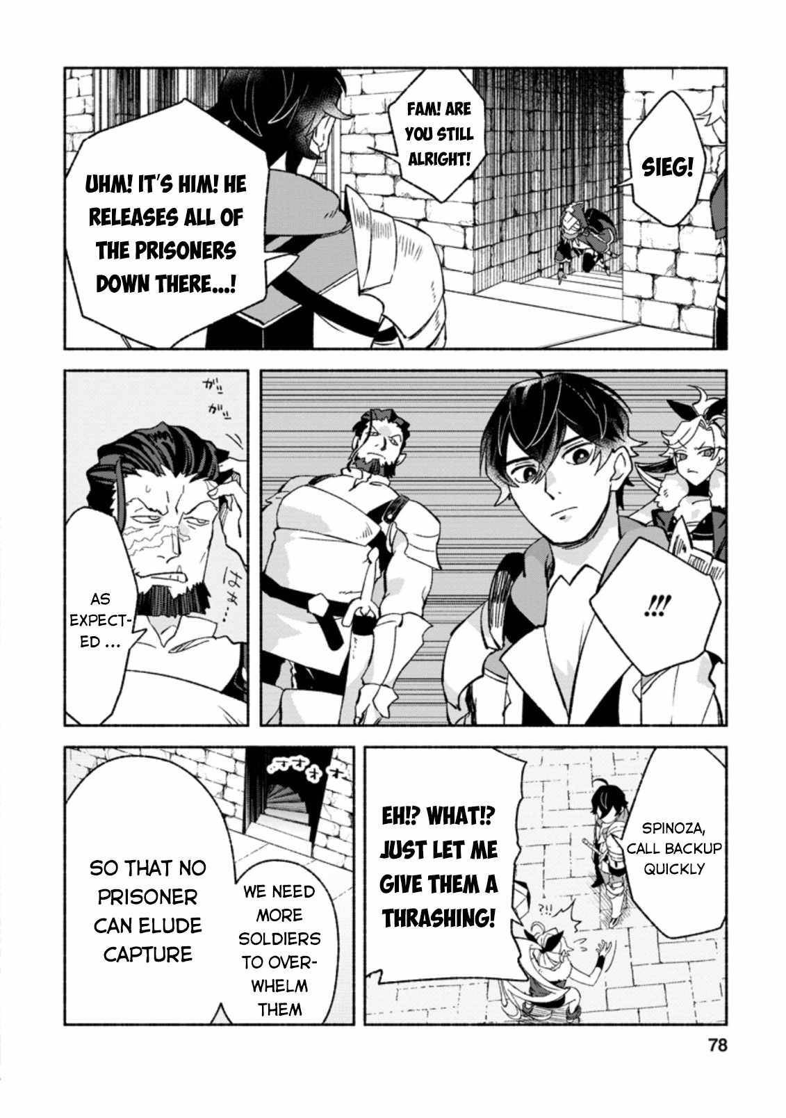 Page 17 of Chapter 8