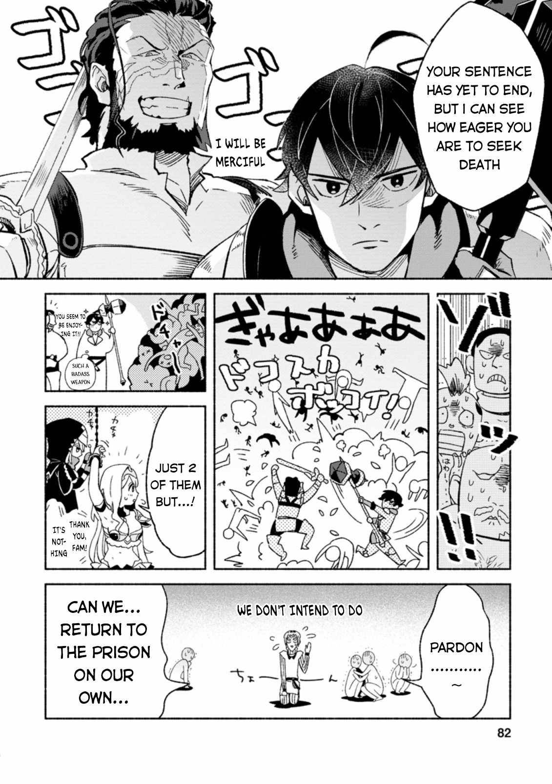 Page 21 of Chapter 8