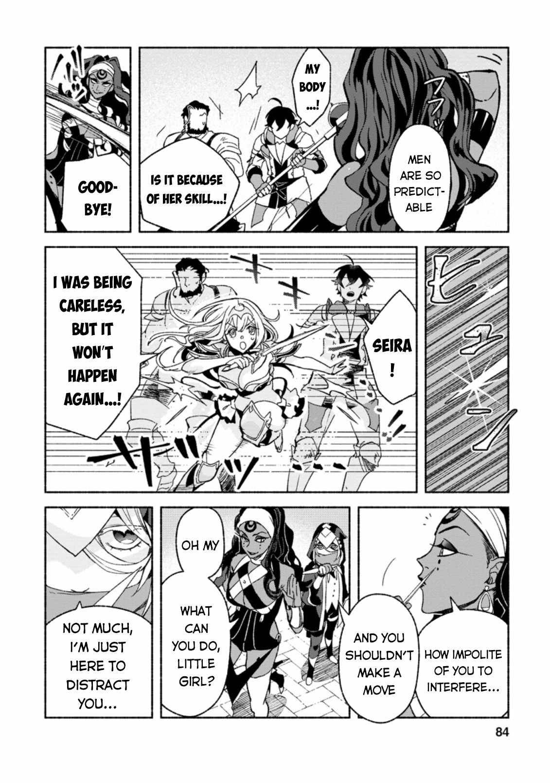 Page 23 of Chapter 8