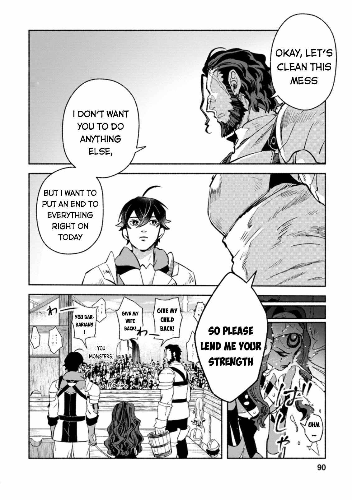 Page 29 of Chapter 8