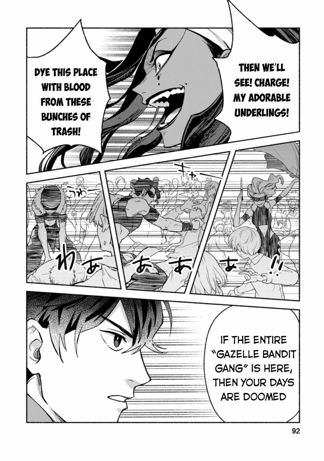 Page 31 of Chapter 8