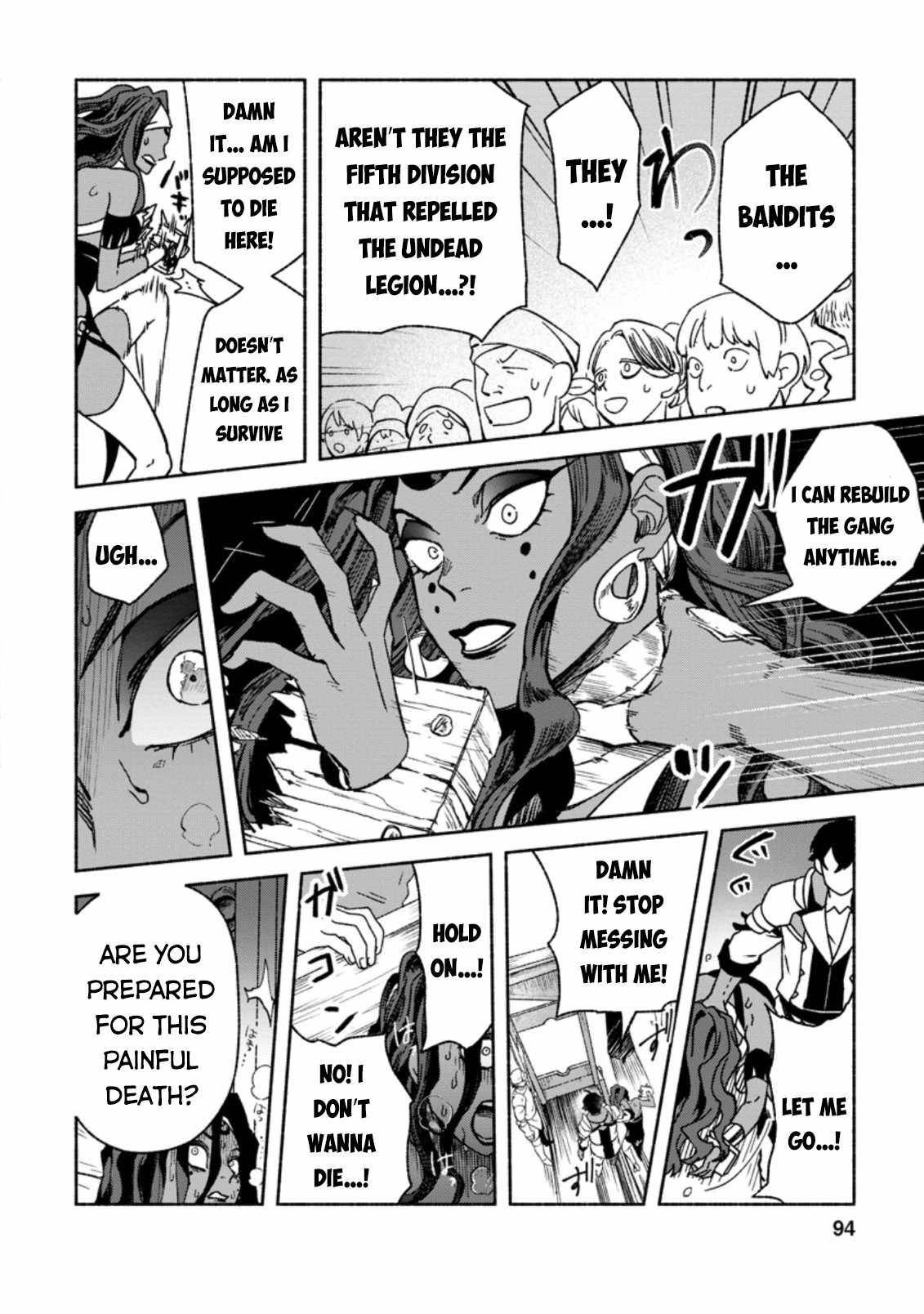 Page 33 of Chapter 8