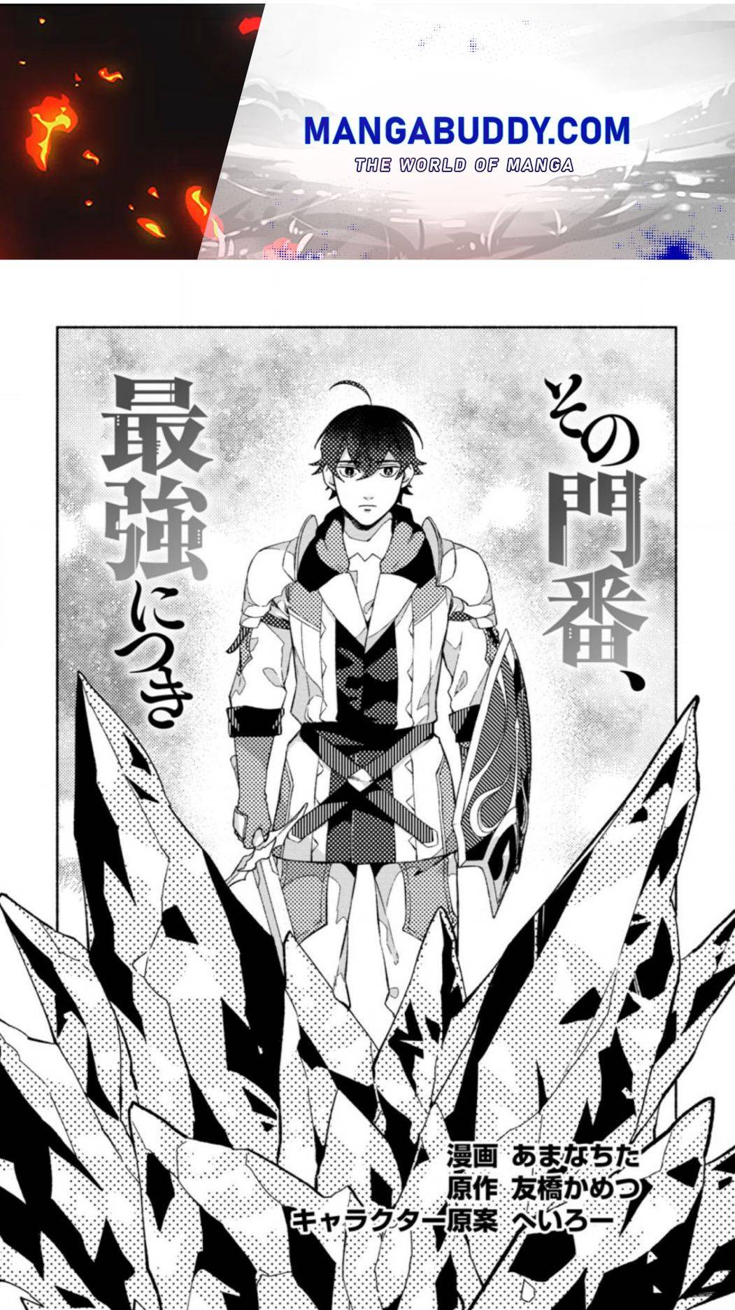 Page 1 of Chapter 9