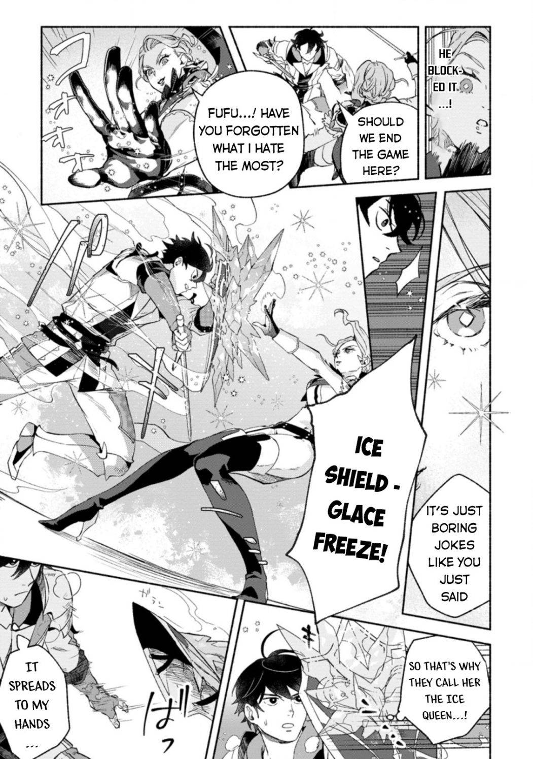 Page 17 of Chapter 9