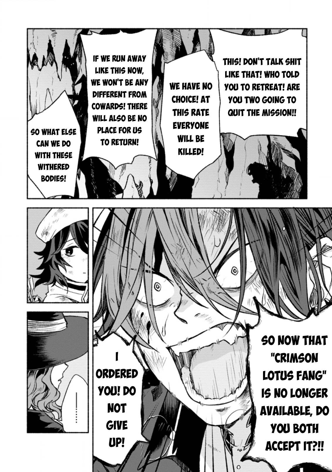 Page 7 of Chapter 10