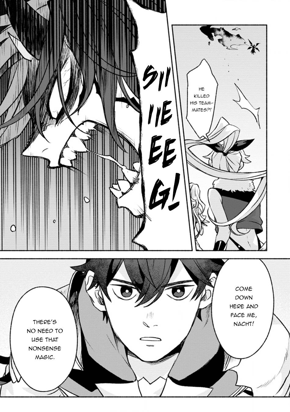 Page 12 of Chapter 12