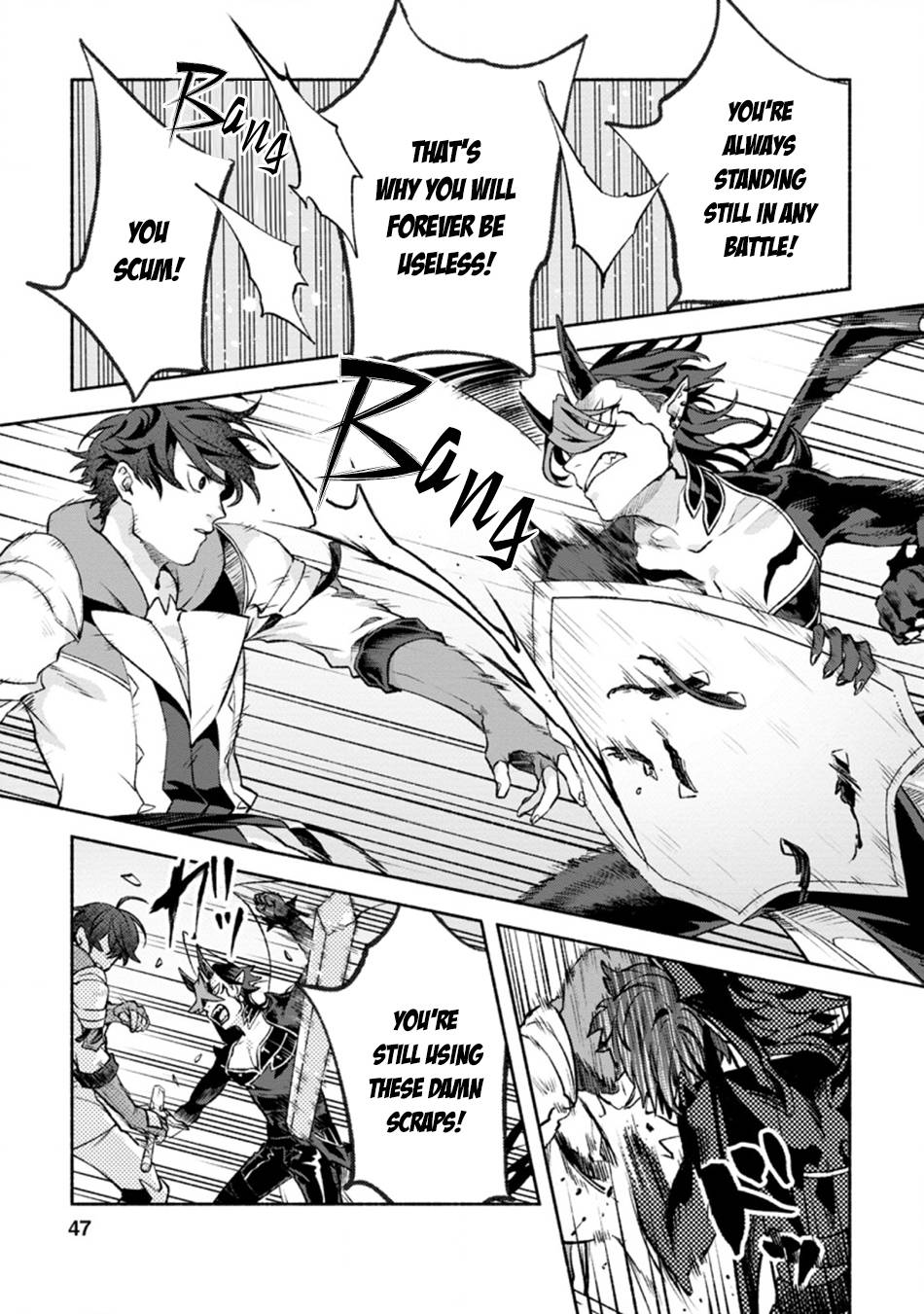 Page 16 of Chapter 12