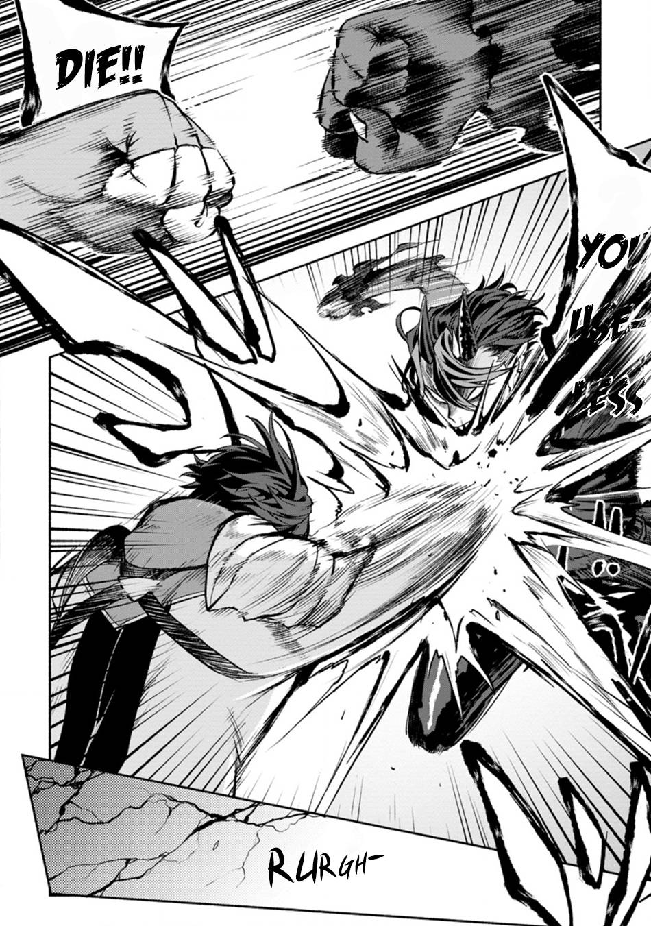 Page 19 of Chapter 12