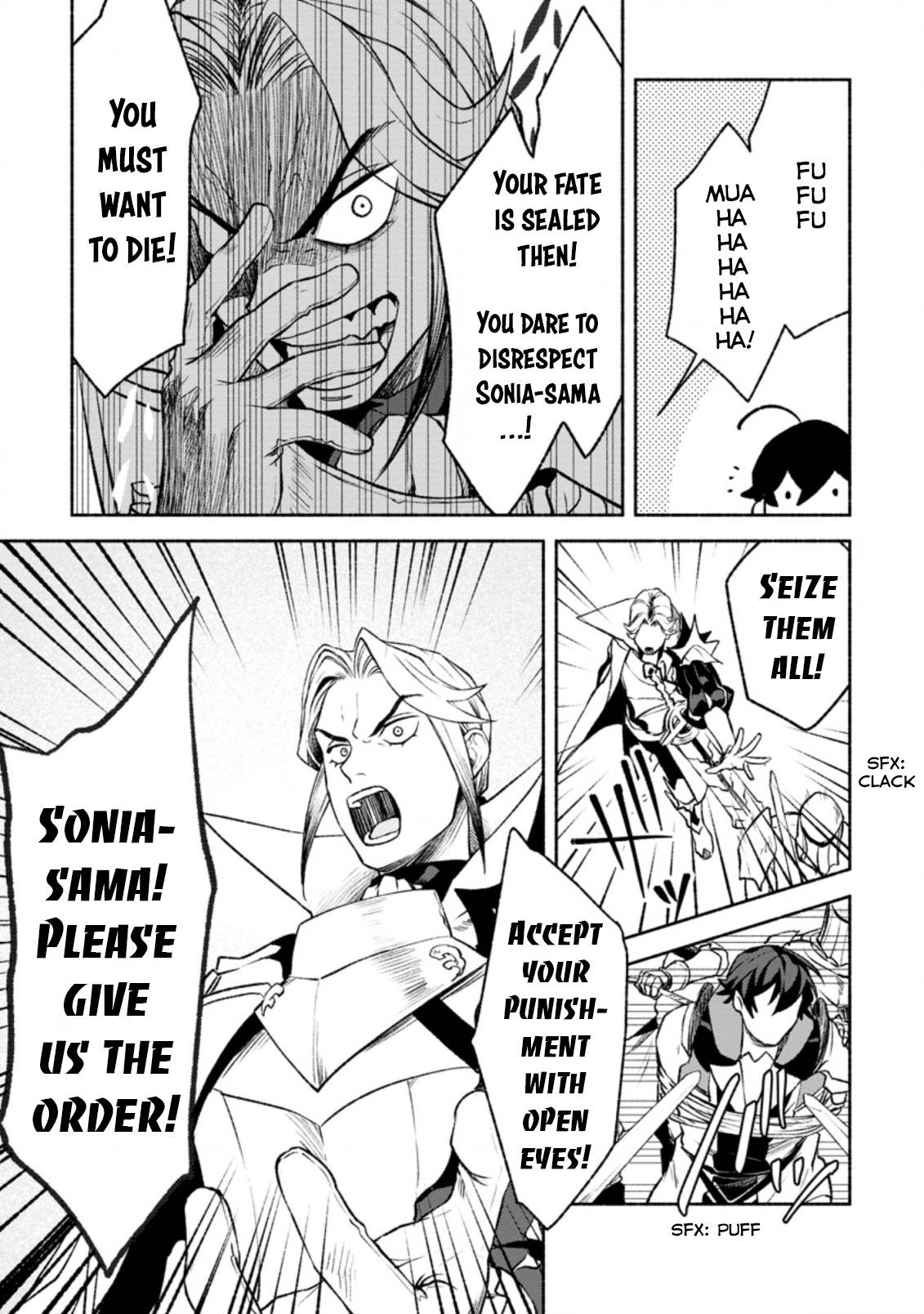 Page 2 of Chapter 14.3