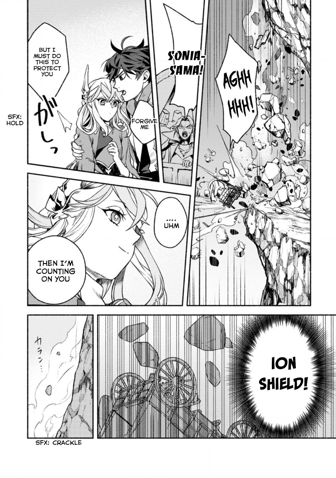 Page 20 of Chapter 15