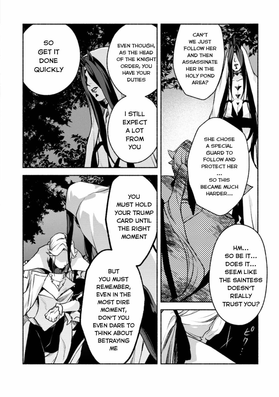 Page 9 of Chapter 17