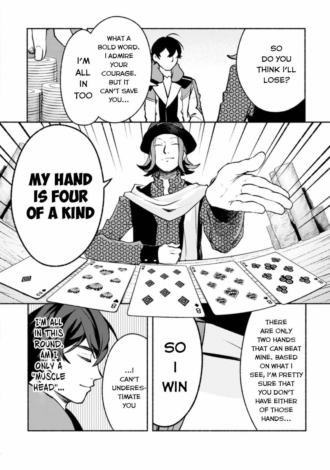 Page 17 of Chapter 17