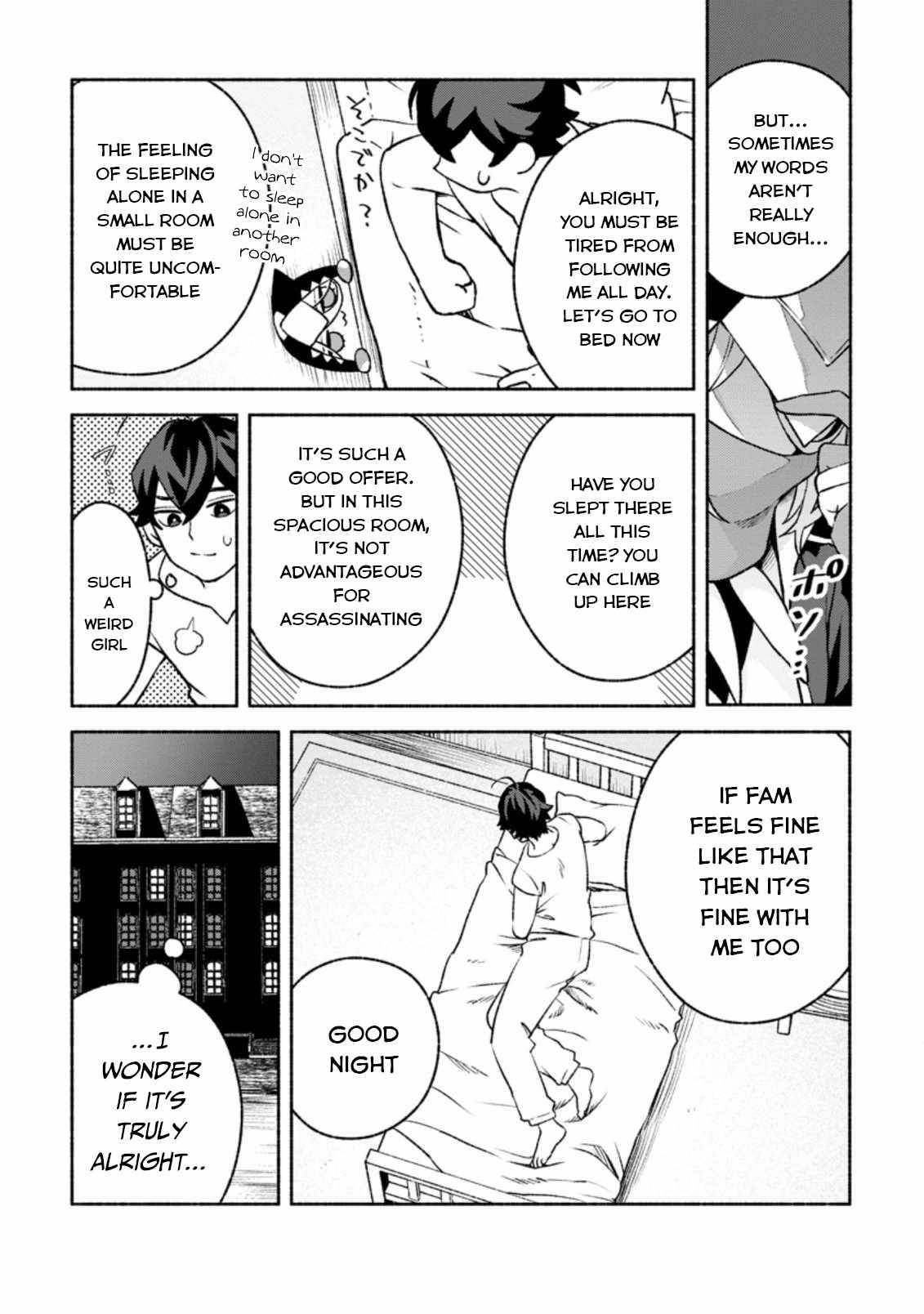 Page 26 of Chapter 17